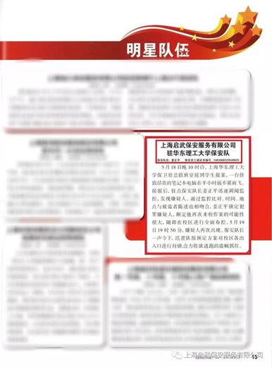 说明: https://mpt.135editor.com/mmbiz_jpg/mrr3Um1CtsL3ElibkcaQp9OTRIZfvywr2n4GL3opO8IeI74yEDLEp6nWlHhwP03413O9jRW1ibe2BFu8hgjicXktQ/640?wx_fmt=jpeg